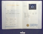 kan09.jpg